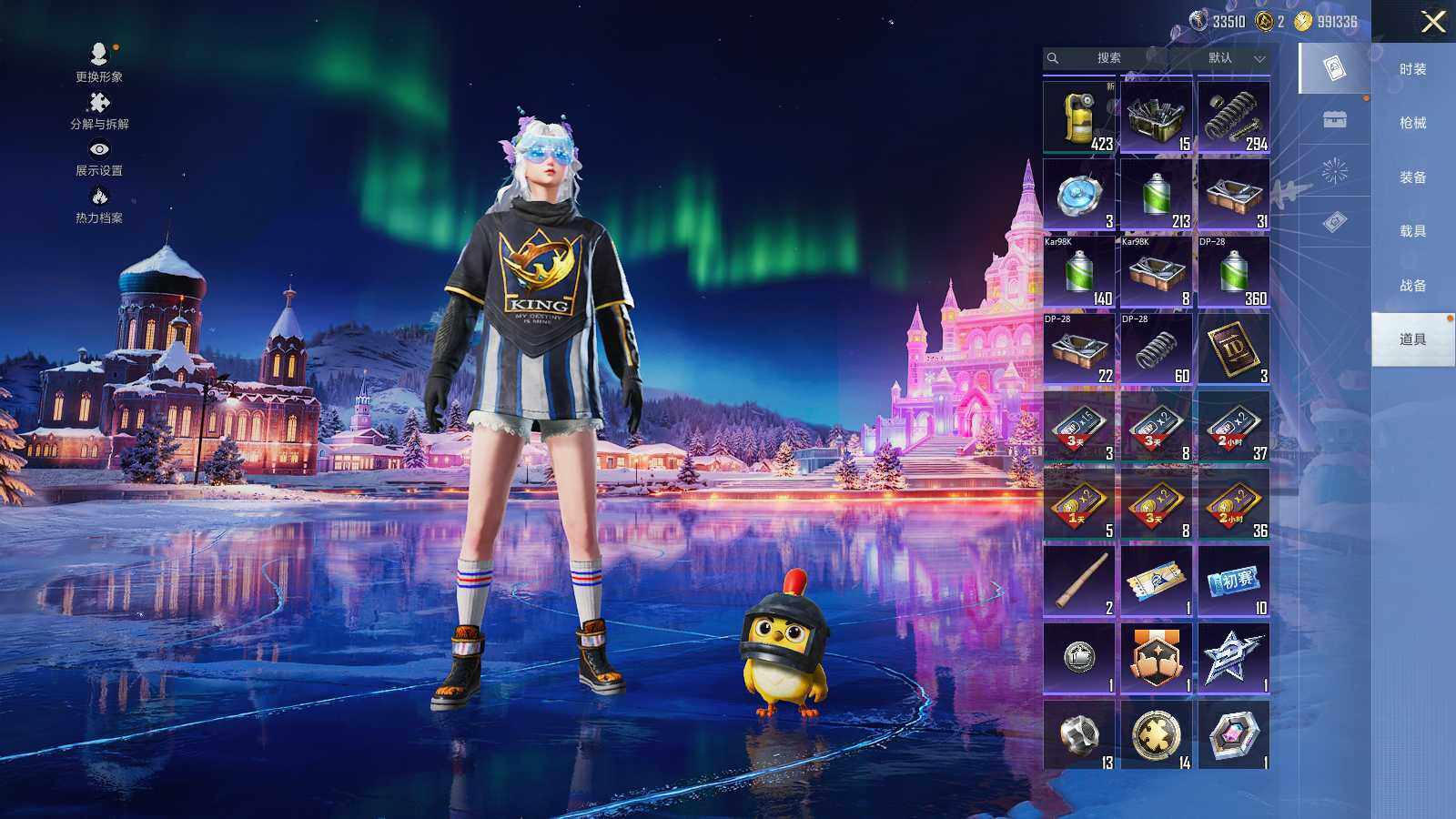 HPLE3417289和平精英账号详情图10 HPLE3417289和平精英账号详情图10