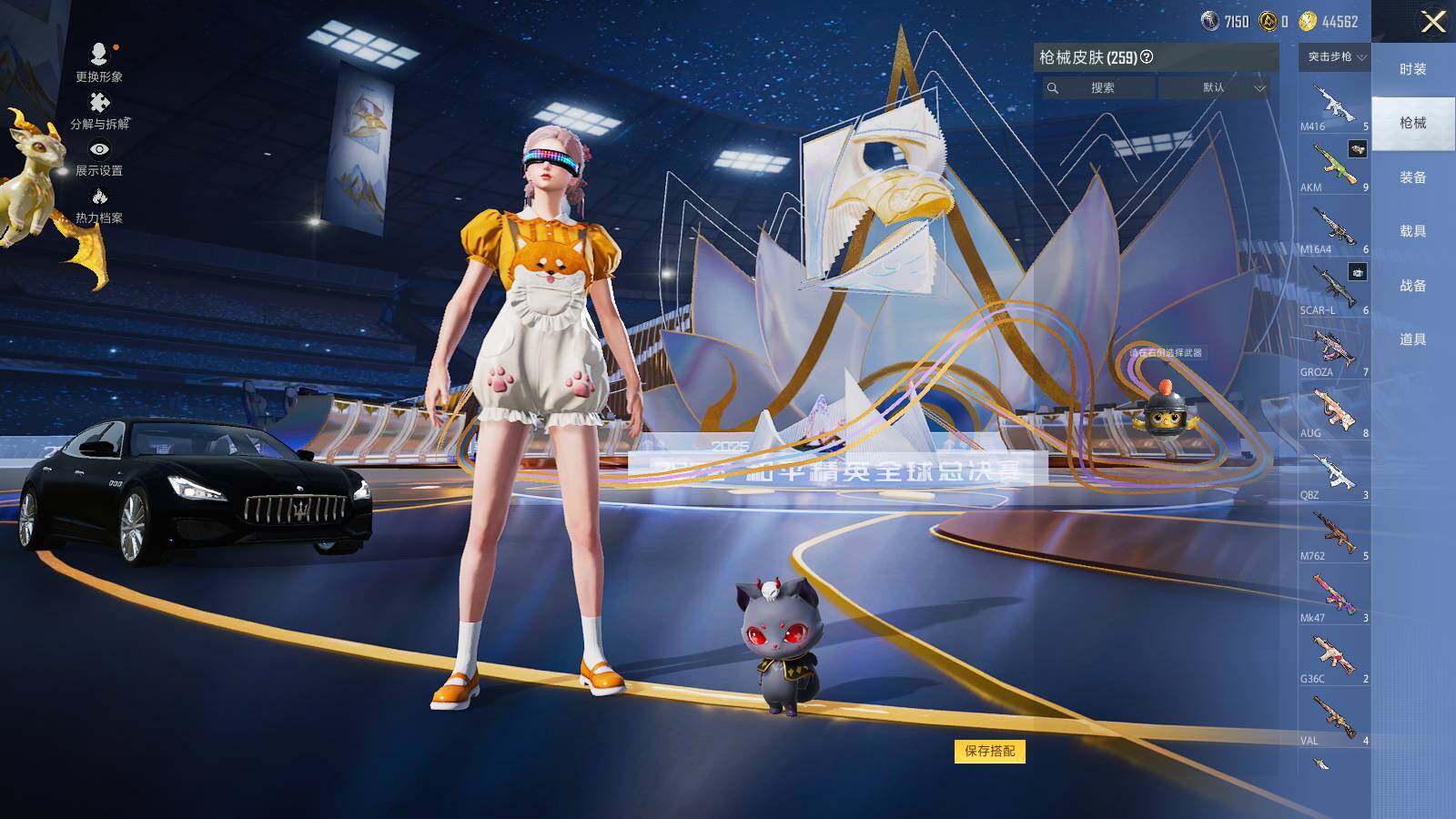 HPLE3417286和平精英账号详情图6 HPLE3417286和平精英账号详情图6