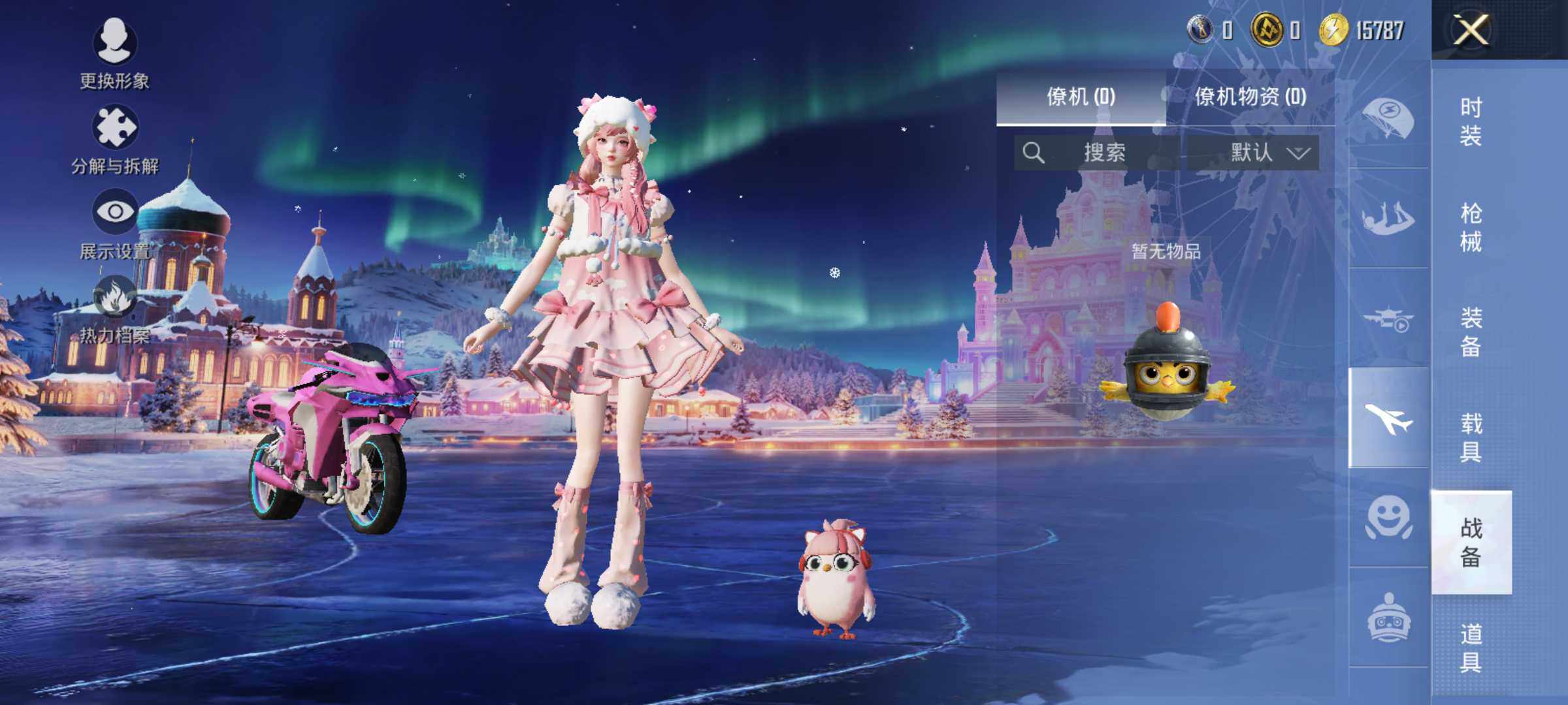 HPCMW3418665和平精英账号详情图8 HPCMW3418665和平精英账号详情图8