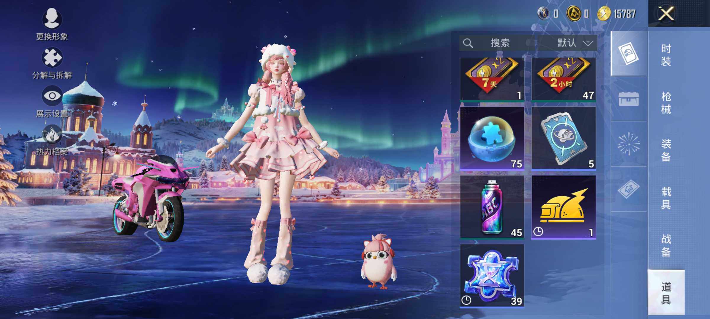 HPCMW3418665和平精英账号详情图9 HPCMW3418665和平精英账号详情图9