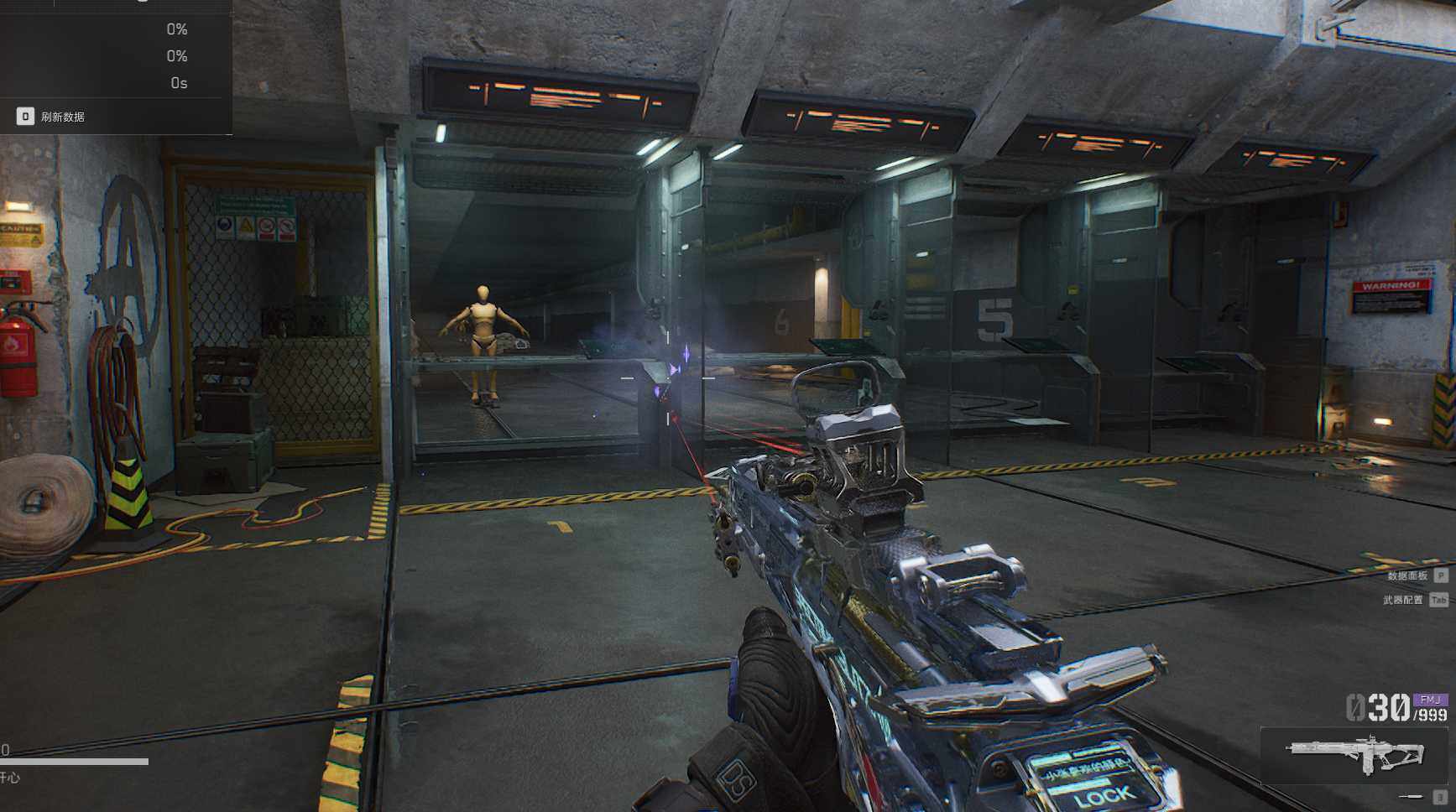 SJZQM377791三角洲行动账号详情图37 SJZQM377791三角洲行动账号详情图37