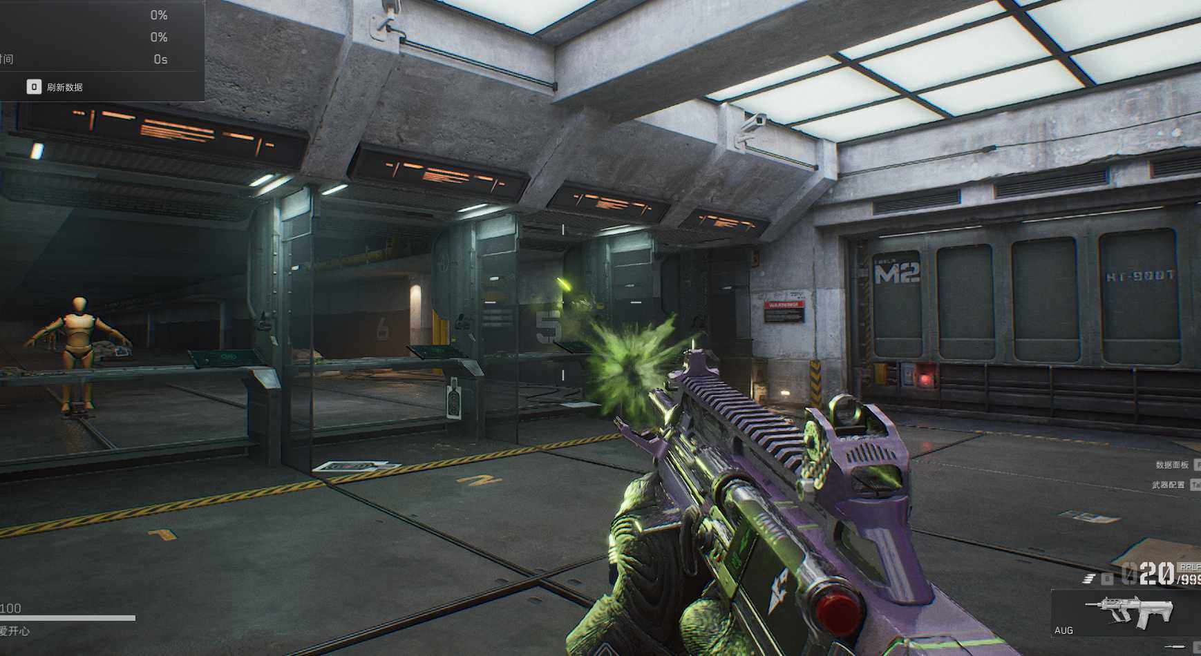 SJZQM377791三角洲行动账号详情图38 SJZQM377791三角洲行动账号详情图38