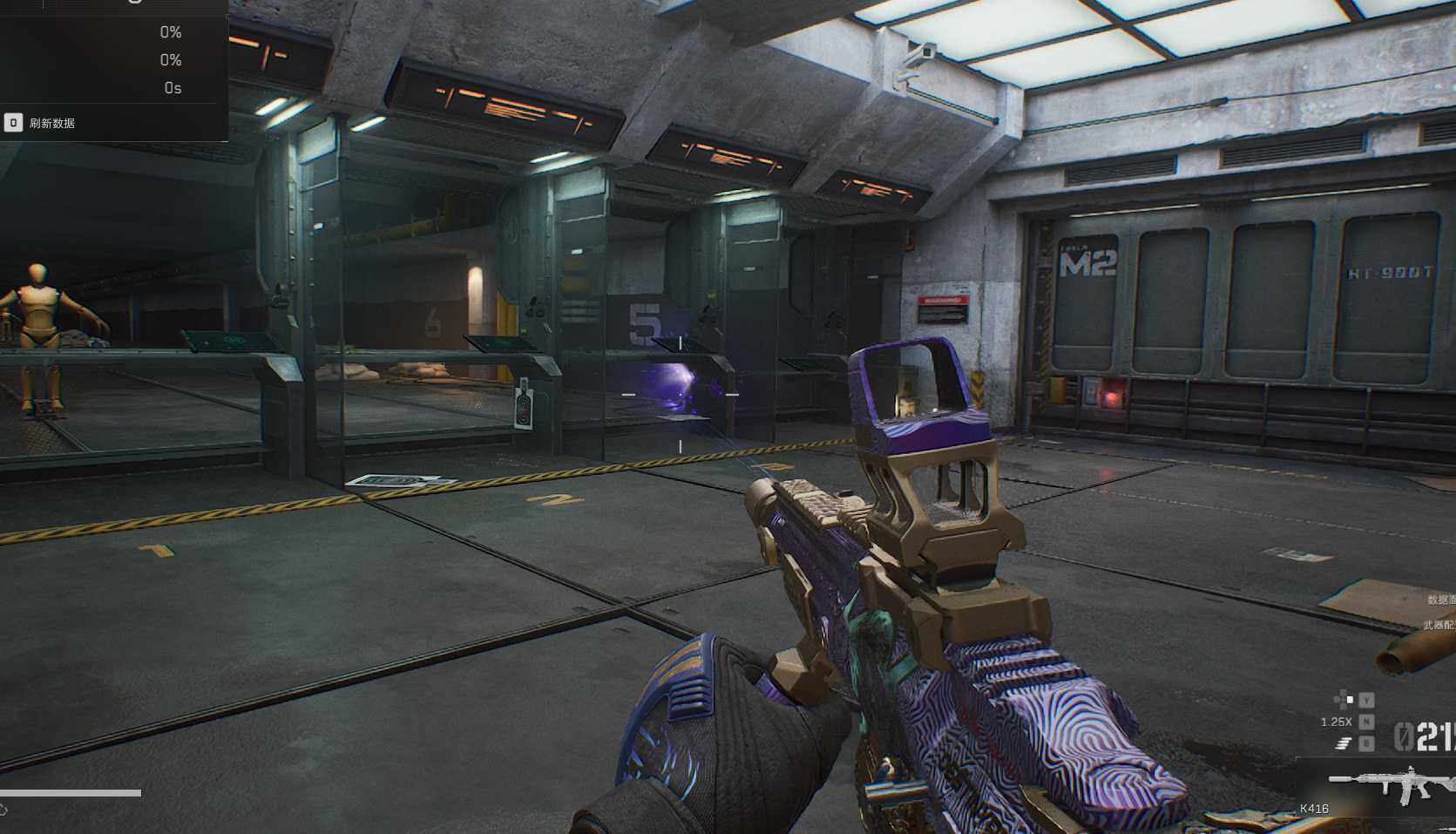 SJZQM377791三角洲行动账号详情图39 SJZQM377791三角洲行动账号详情图39