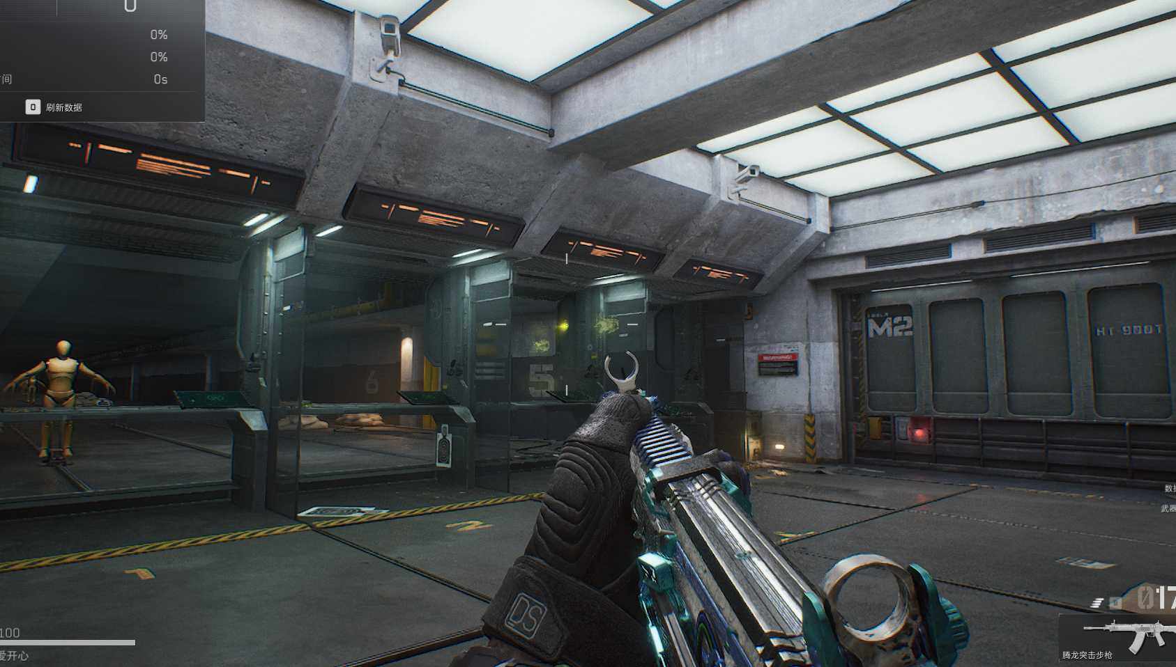 SJZQM377791三角洲行动账号详情图40 SJZQM377791三角洲行动账号详情图40