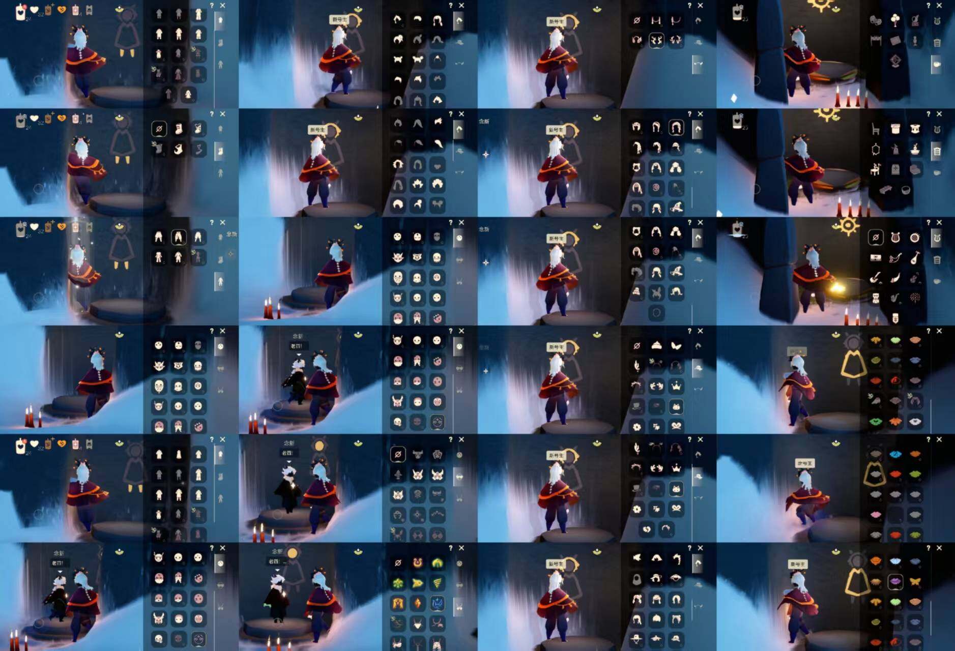 光遇账号华为渠道服HT0744 华为 蜡烛25 爱心32 季蜡0 升华蜡烛4 光翼0 毕业季：潜海季；毕业礼：暗红斗篷 双耳锅帽子 单边小辫 潜水面具 黄眉企鹅面具 队长面具；礼包：花憩茶桌 tgc斗篷 创始人斗篷 