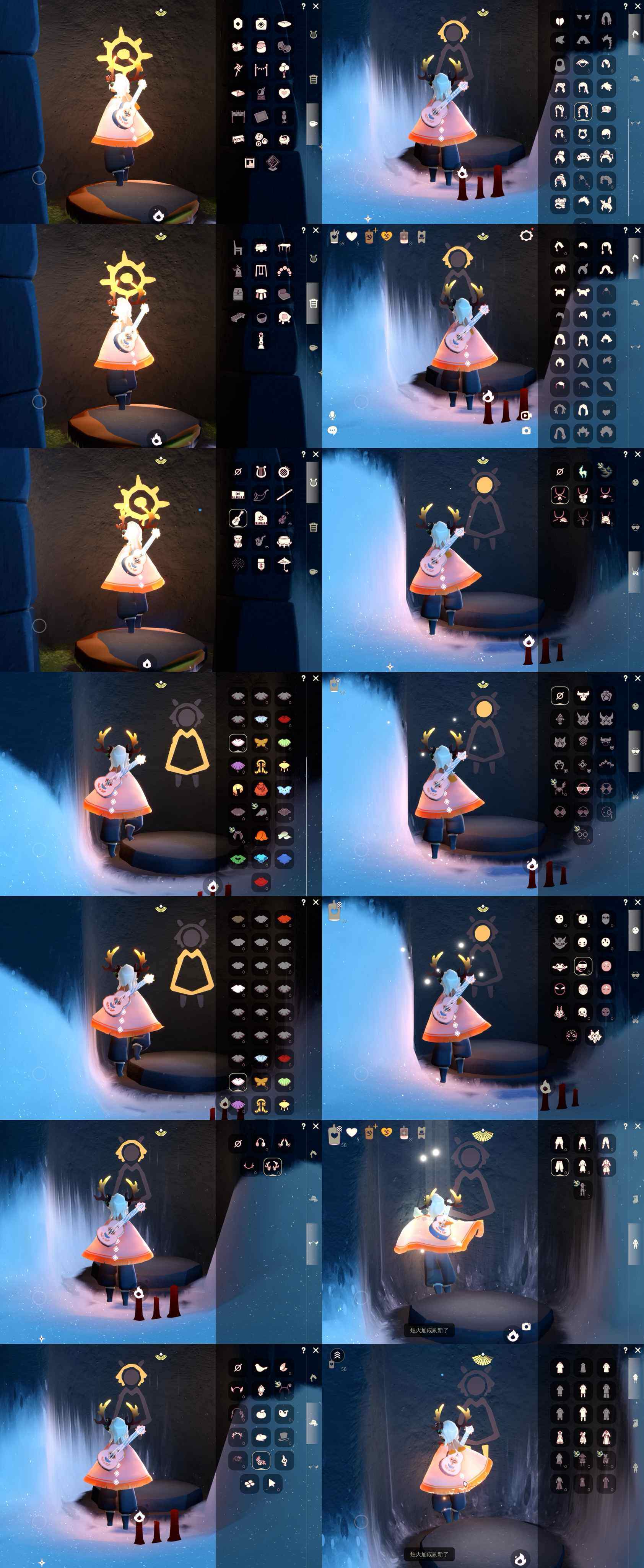 光遇账号iOS官服HM1700 ios邮箱 蜡烛59 爱心0 季蜡0 升华蜡烛3 光翼174 毕业季：九色鹿；毕业礼：飘带斗篷 飞天盘发 柔缎花边连体裤；礼包：新年红伞 音韵吉他 秋千 莲花斗篷 橘子发饰 四叶草 鲤