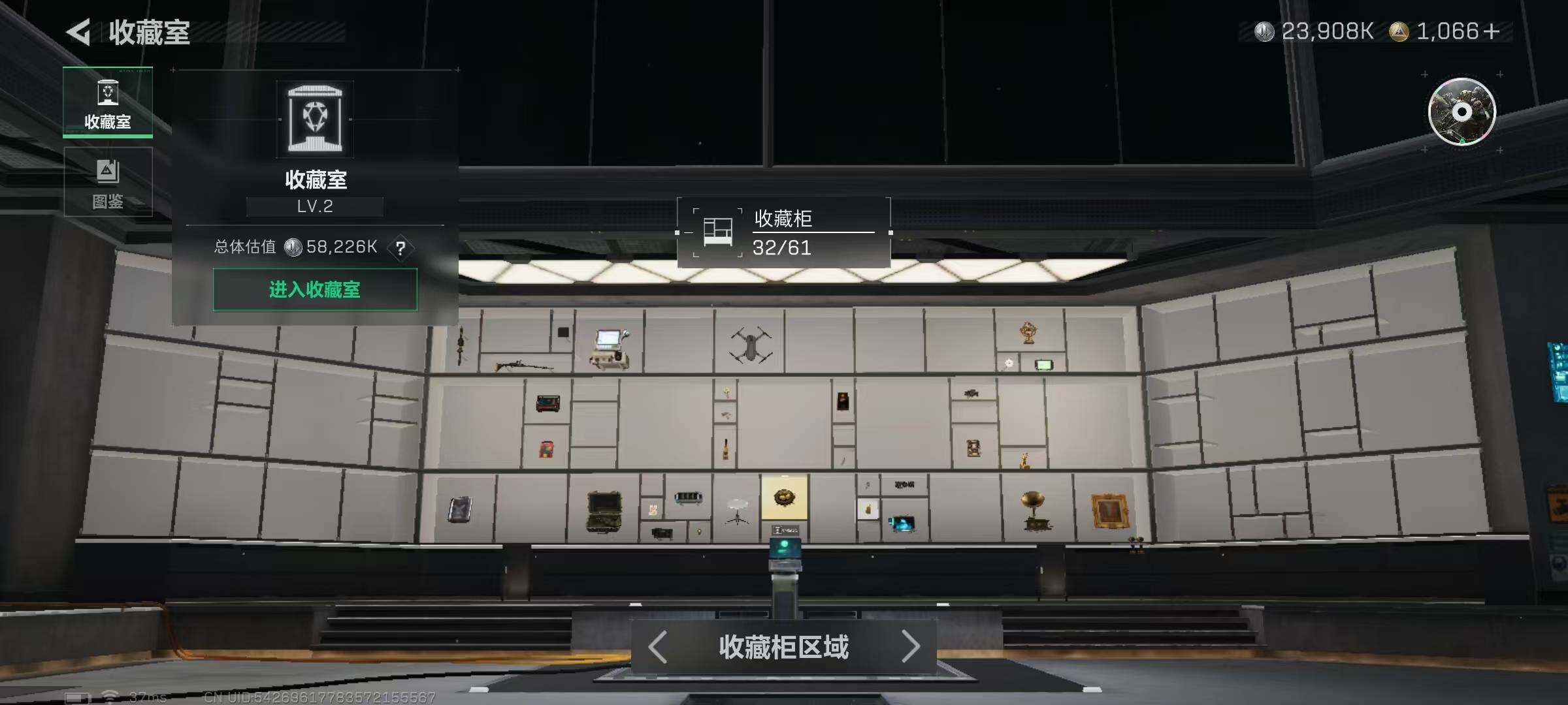 SJZEY379323三角洲行动账号详情图13 SJZEY379323三角洲行动账号详情图13