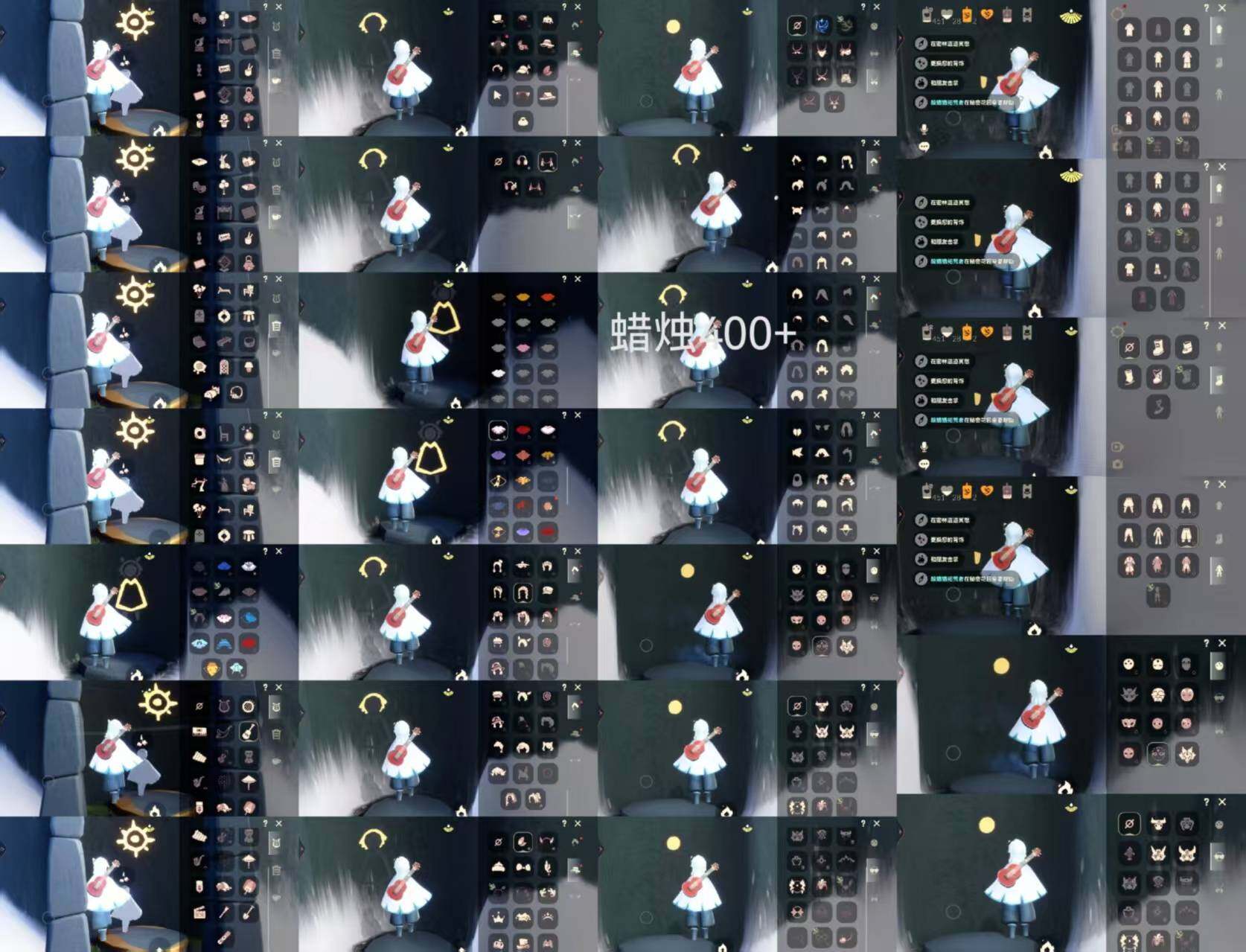 光遇账号vivo渠道服HM1703 vivo 蜡烛0 爱心28 季蜡0 升华蜡烛0 光翼 108 毕业季：青鸟季；毕业礼：青鸟斗篷 青鸟面饰；礼包：狐狸背包 王子围巾 青衫落拓 奥利奥发饰 小黄鸭发饰 粽子发饰；热门复刻