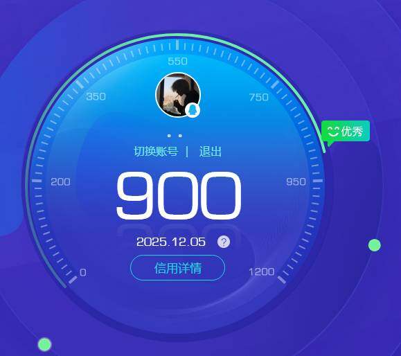 HPKG461561和平精英账号详情图13