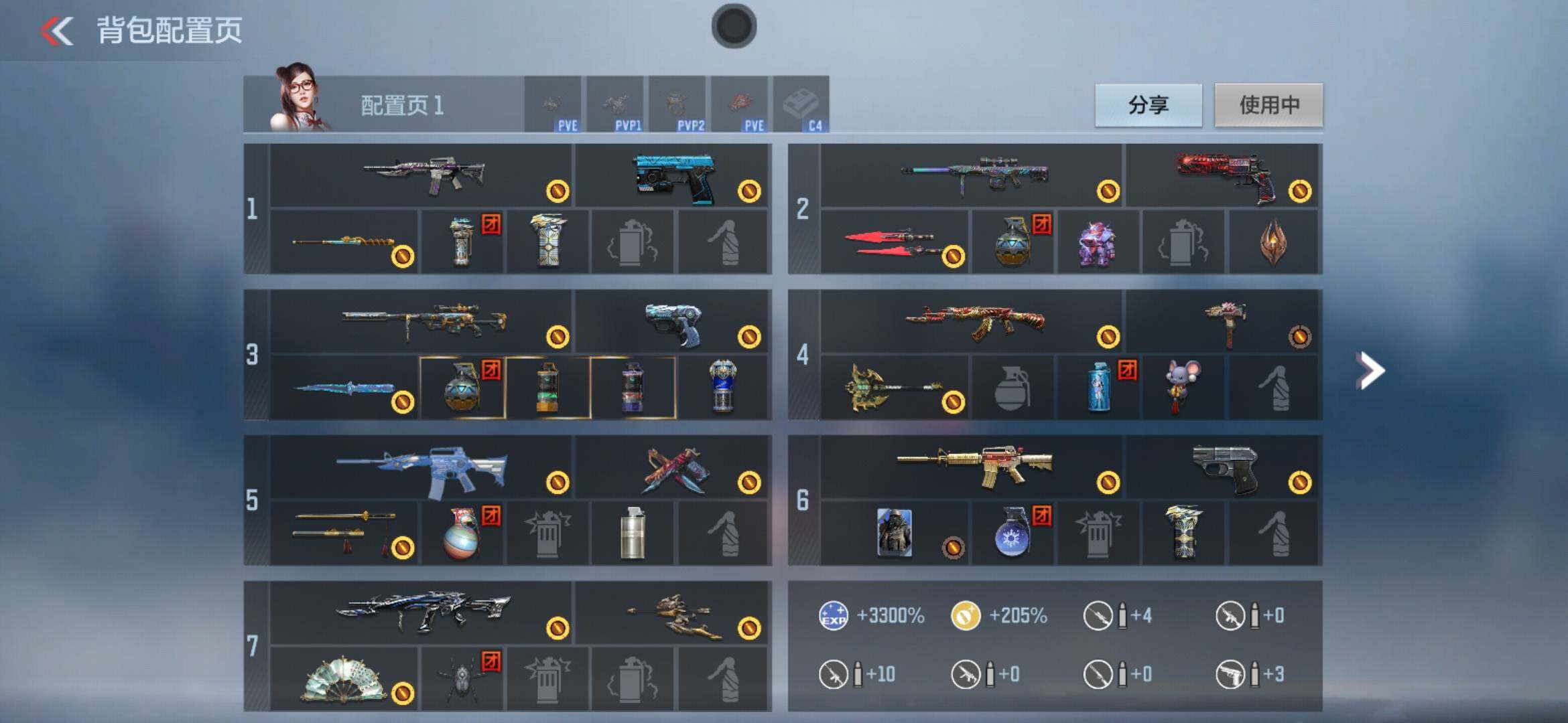 CFMXS370396枪战王者账号详情图4 CFMXS370396枪战王者账号详情图4