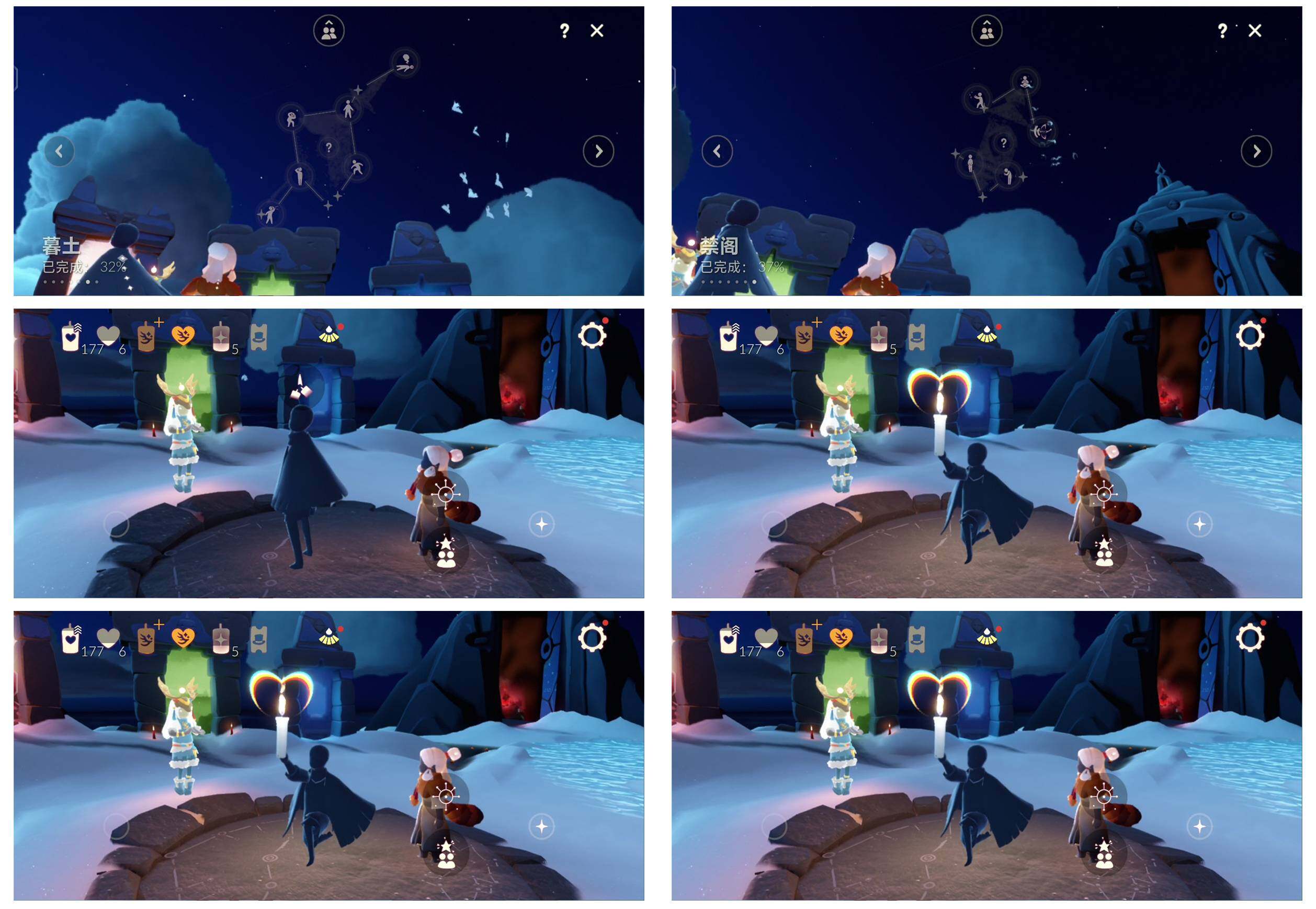 GYYHY327751光遇账号详情图4 GYYHY327751光遇账号详情图4