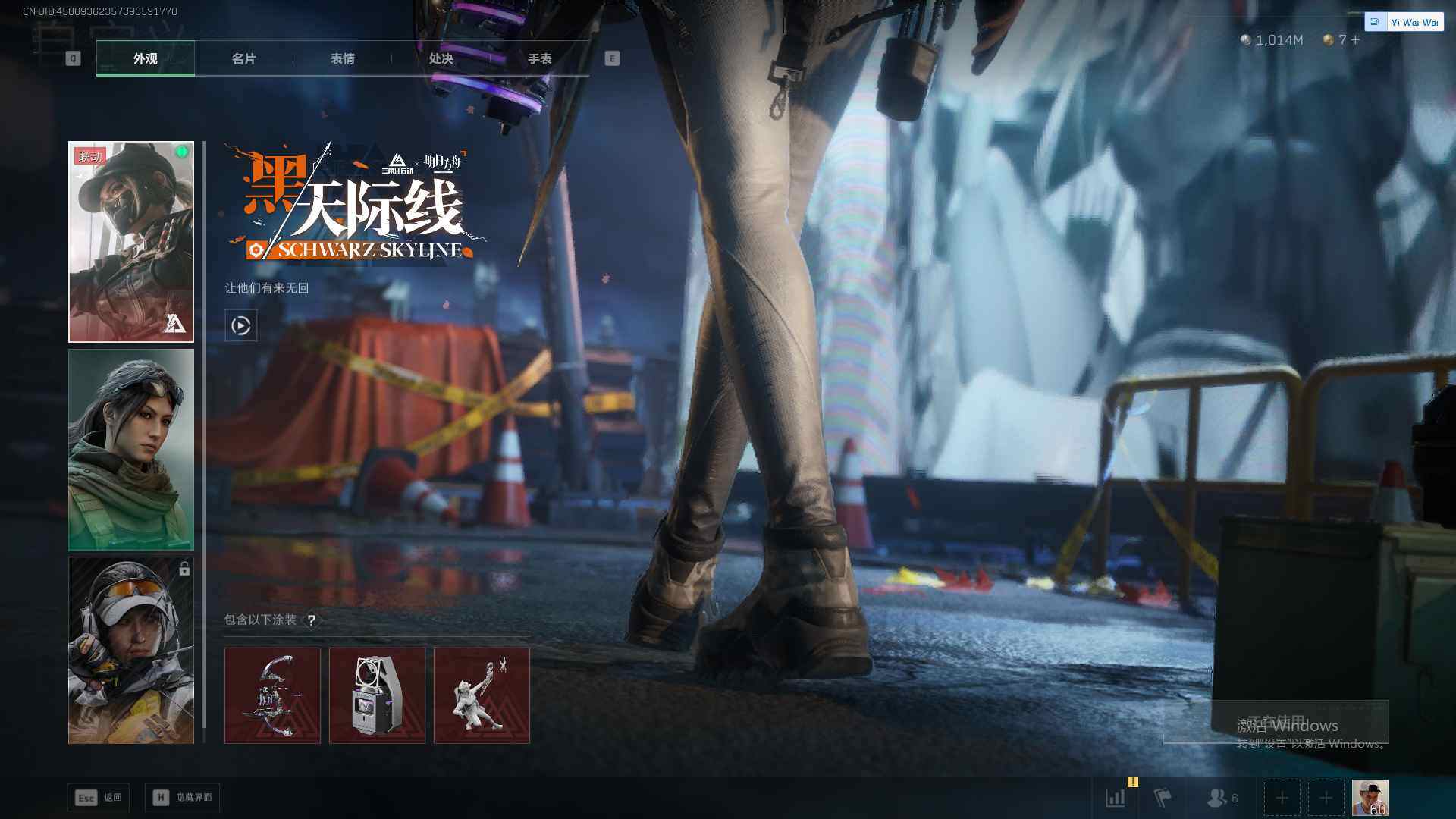 SJZEY379468三角洲行动账号详情图10 SJZEY379468三角洲行动账号详情图10