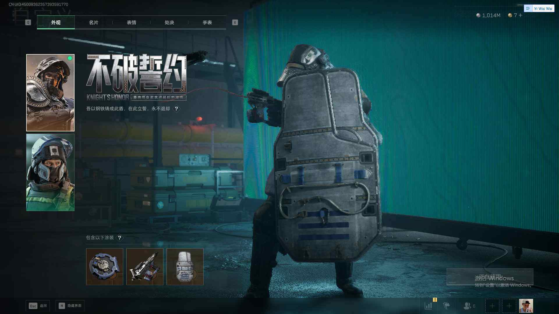 SJZEY379468三角洲行动账号详情图12 SJZEY379468三角洲行动账号详情图12