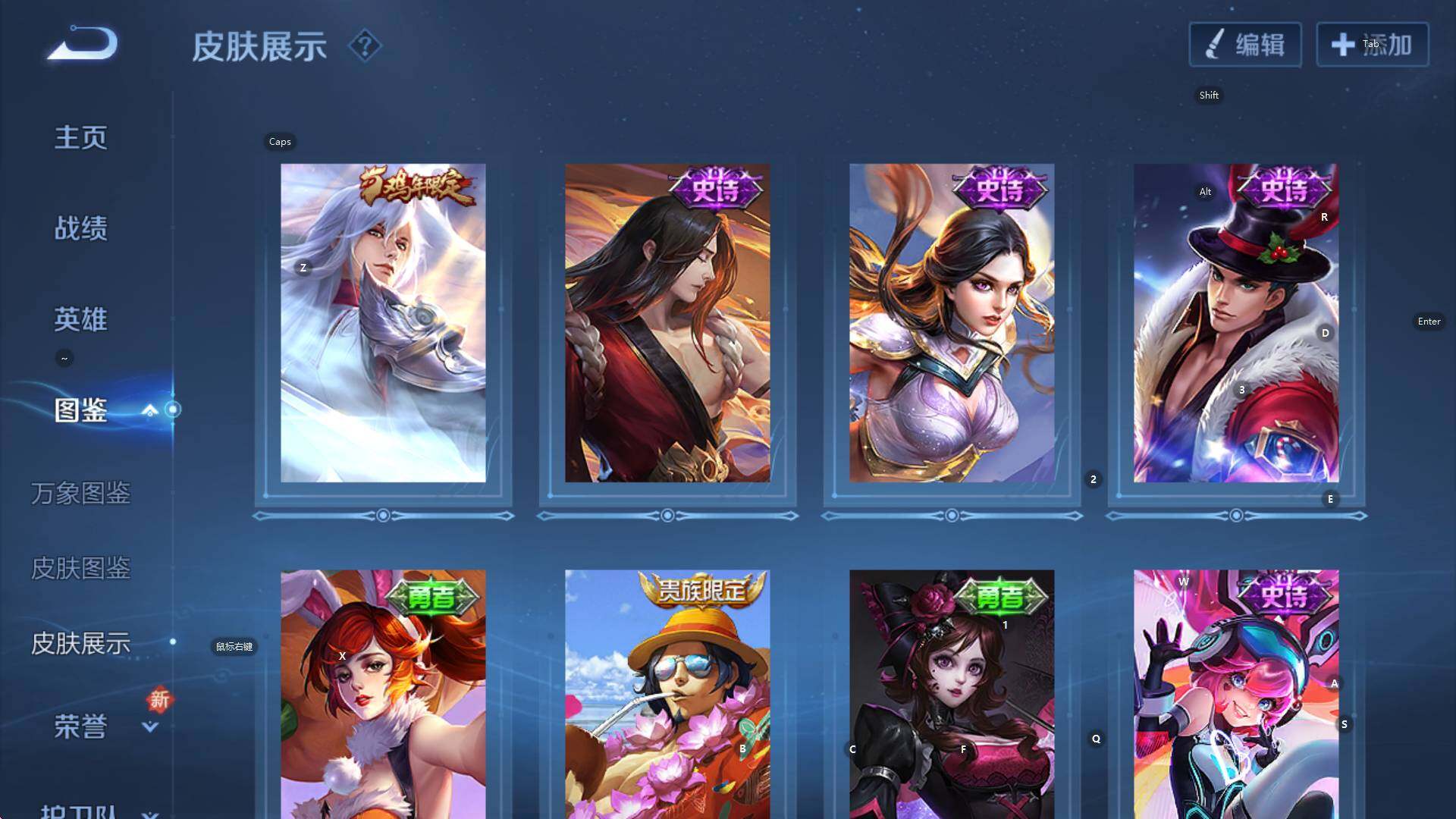 WZCMW3426245王者荣耀账号详情图11 WZCMW3426245王者荣耀账号详情图11