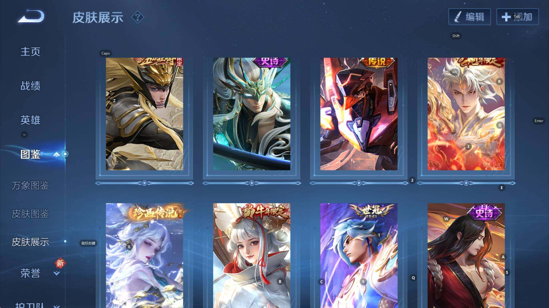 WZCMW3409142王者荣耀账号详情图11