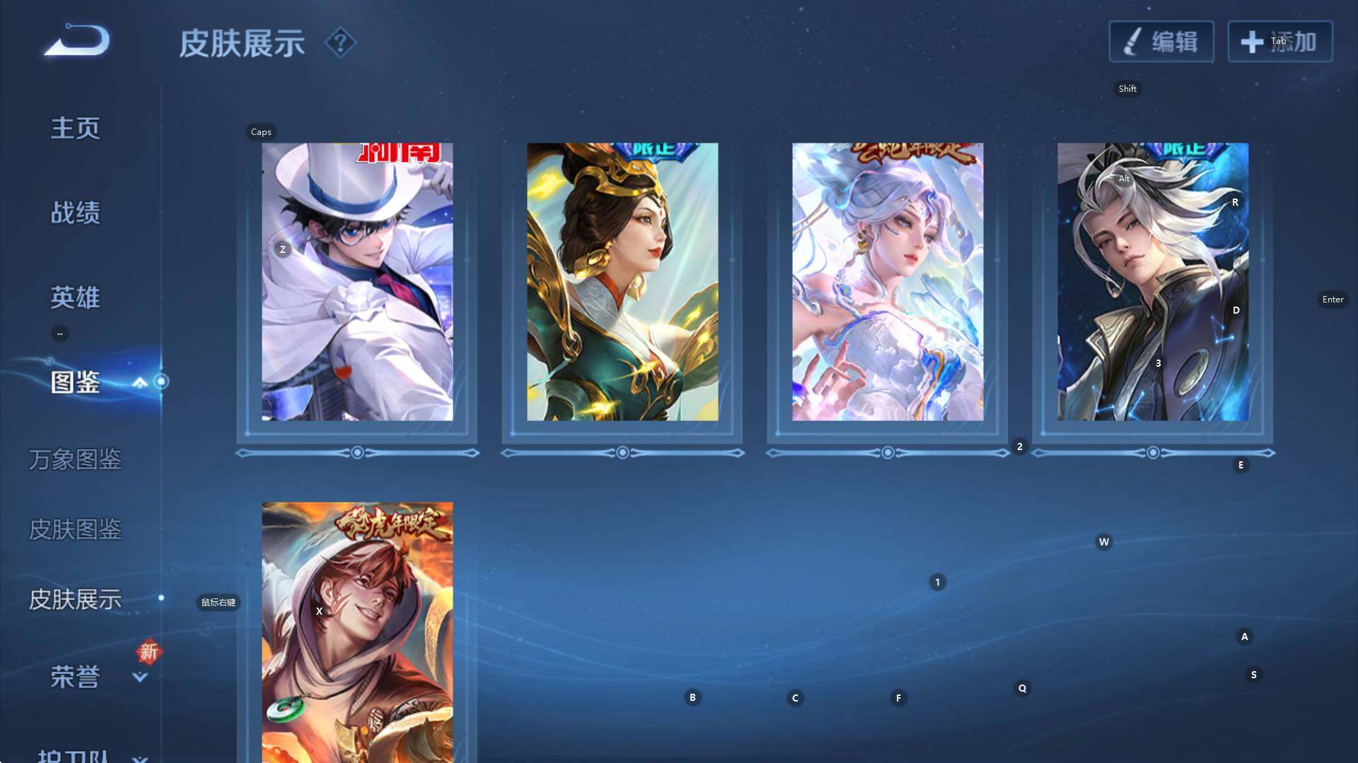 WZCMW3457920王者荣耀账号详情图16