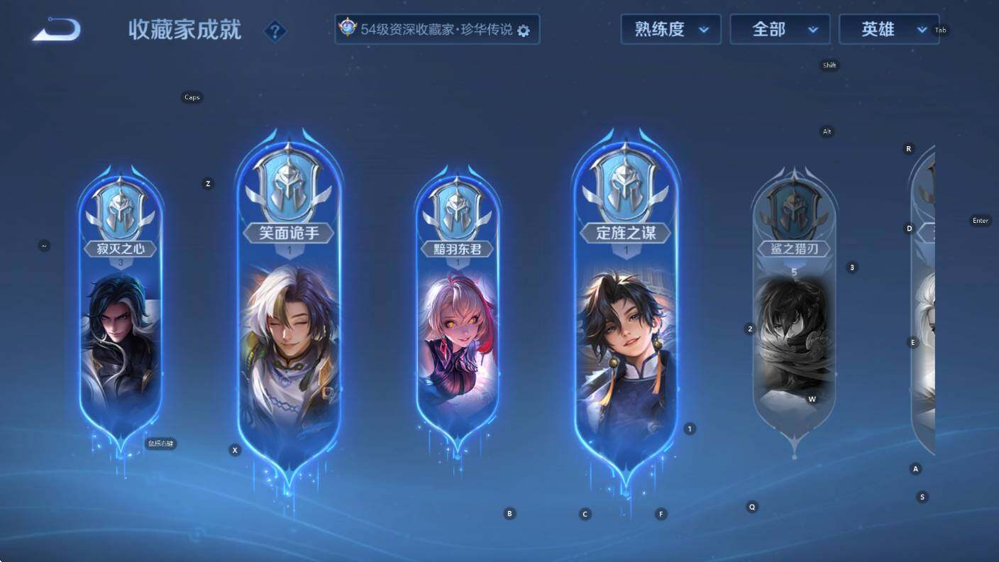 WZCMW3409150王者荣耀账号详情图15