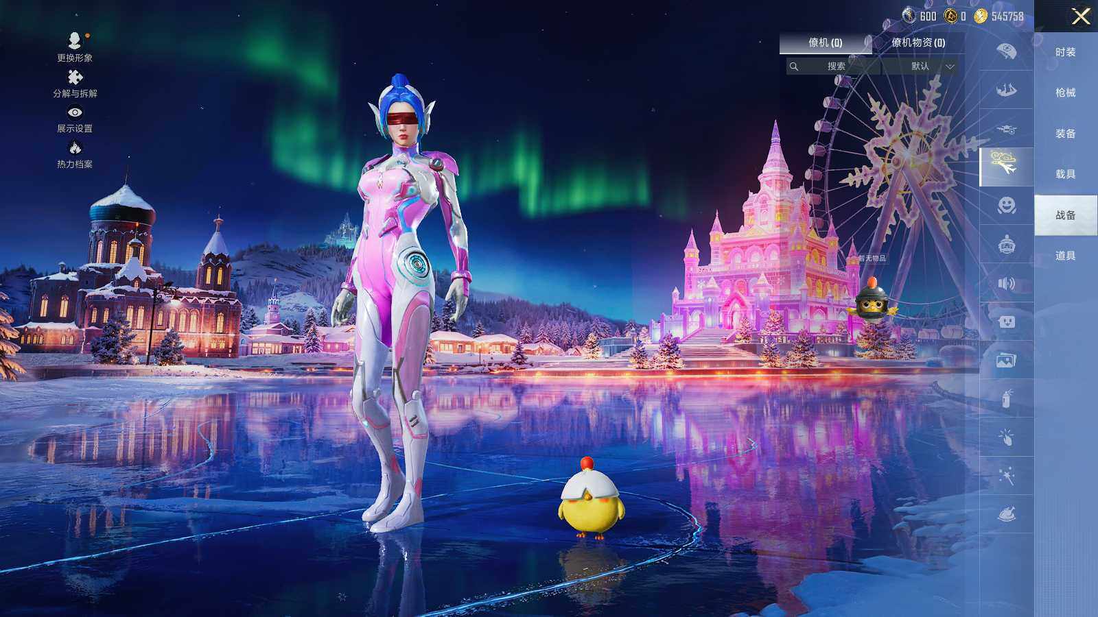 HPCMW3418659和平精英账号详情图8 HPCMW3418659和平精英账号详情图8