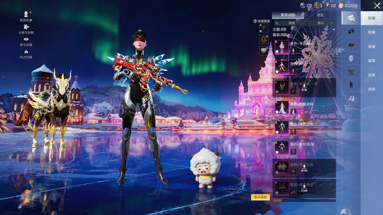 HPCMW3418662和平精英账号详情图6 HPCMW3418662和平精英账号详情图6