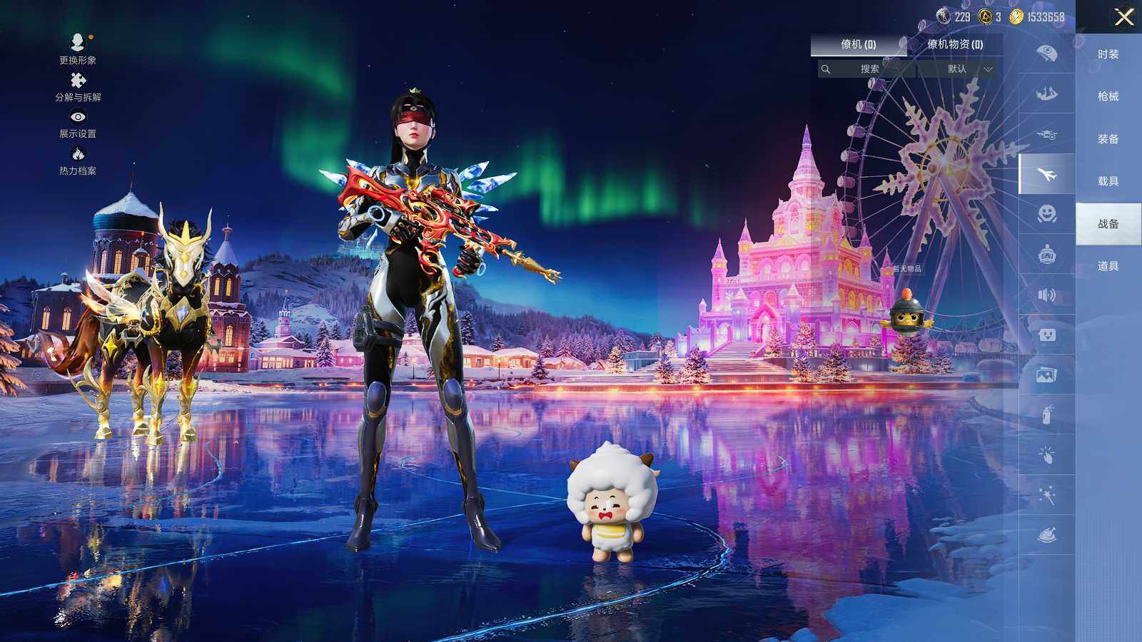 HPCMW3418662和平精英账号详情图9 HPCMW3418662和平精英账号详情图9