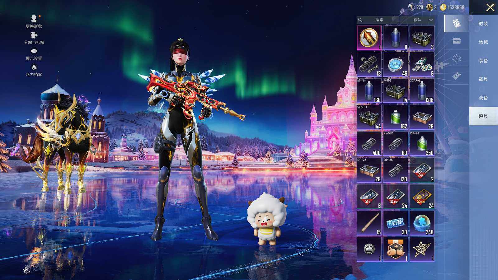 HPCMW3418662和平精英账号详情图10 HPCMW3418662和平精英账号详情图10