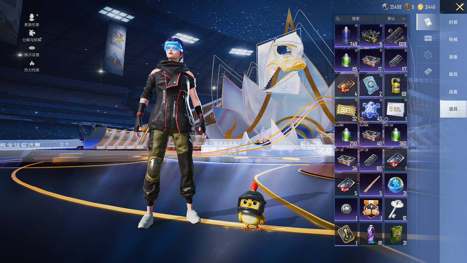 HPLE3418601和平精英账号详情图9 HPLE3418601和平精英账号详情图9