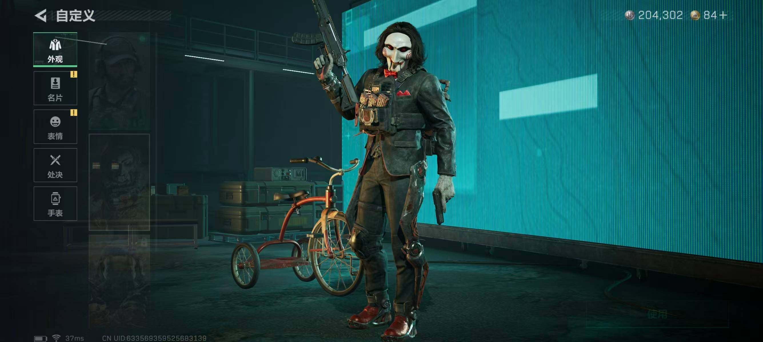 SJZEY380651三角洲行动账号详情图11 SJZEY380651三角洲行动账号详情图11