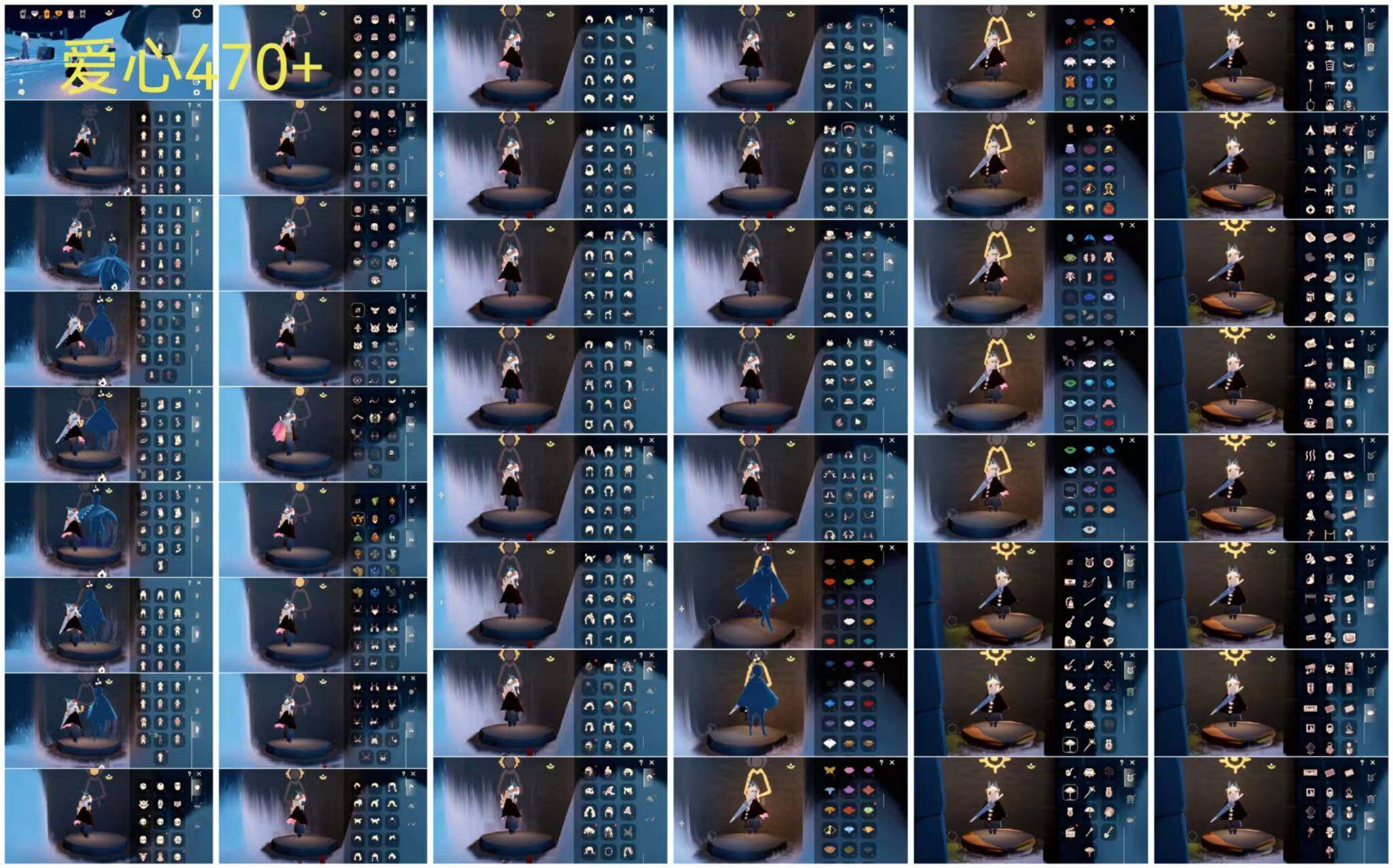 光遇账号安卓官服HY1253  安官  蜡烛0，爱心0，季蜡0，升华蜡烛14，光翼152，毕业季：追忆季，二重奏，筑巢季，破晓季，欧若拉，归巢季，九色鹿，夜行季，青鸟季，拾光季，潜海季，彩染季，姆明季；毕业礼：季卡