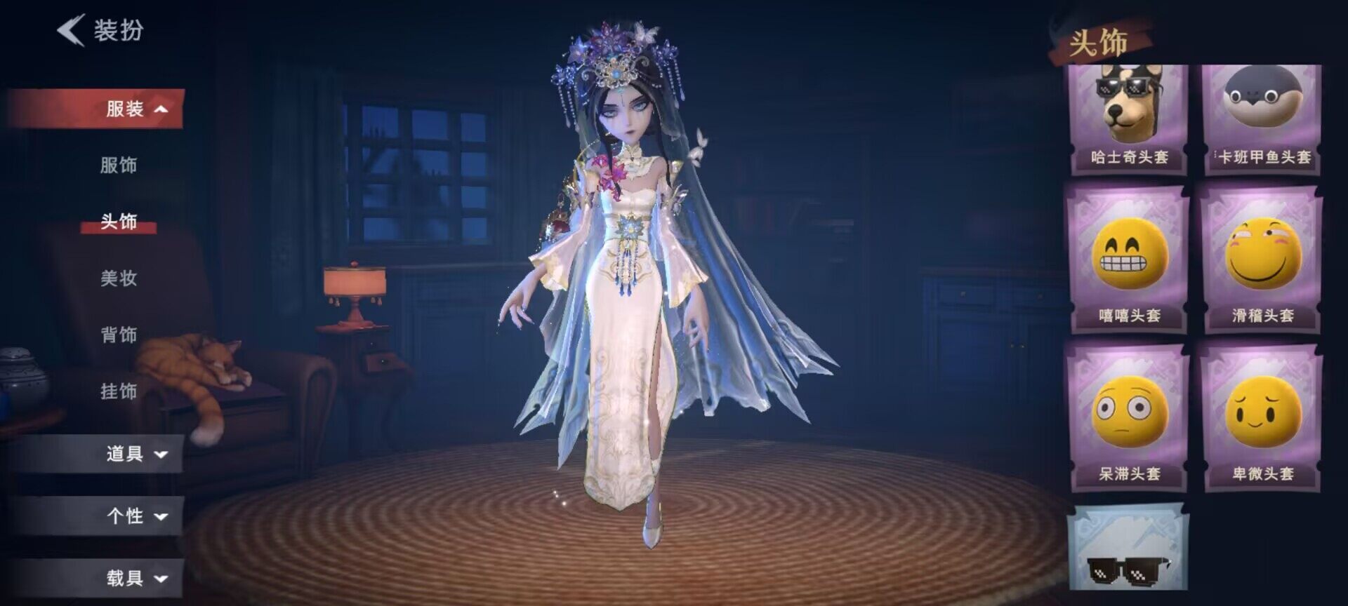 CZREY40164超自然行动组账号详情图11