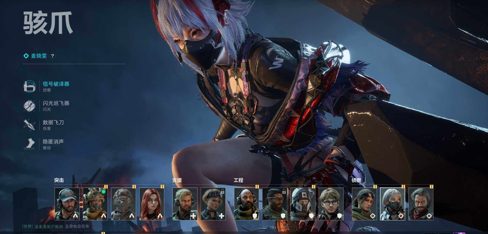 SJZQM380539三角洲行动账号详情图4 SJZQM380539三角洲行动账号详情图4