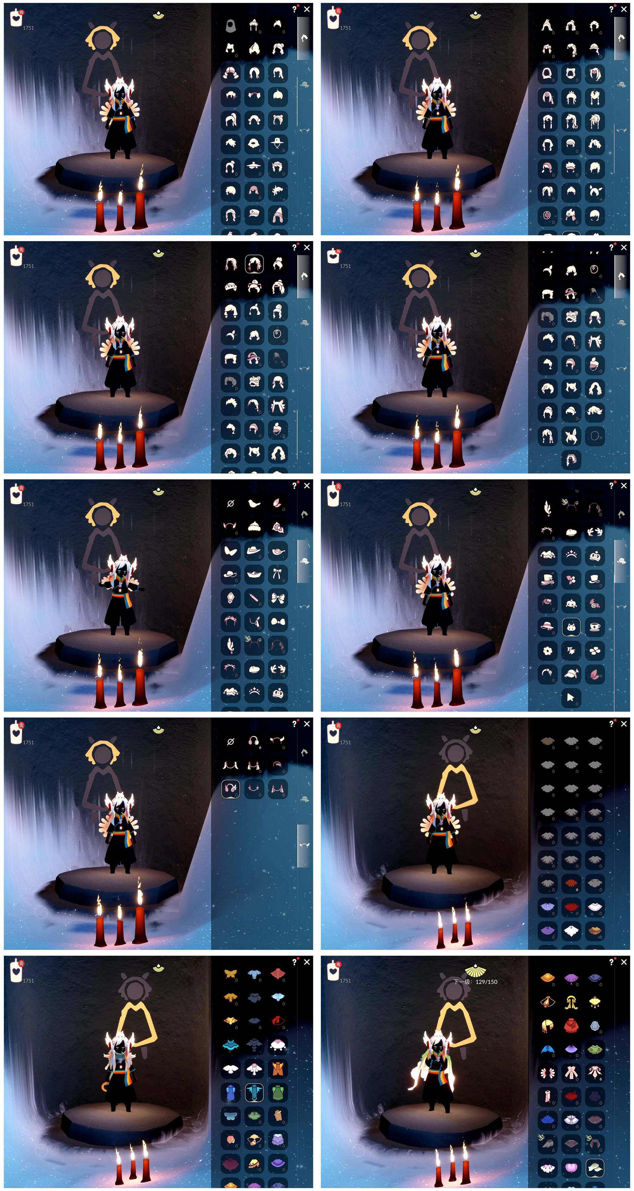 GYYHY327327光遇账号详情图6 GYYHY327327光遇账号详情图6