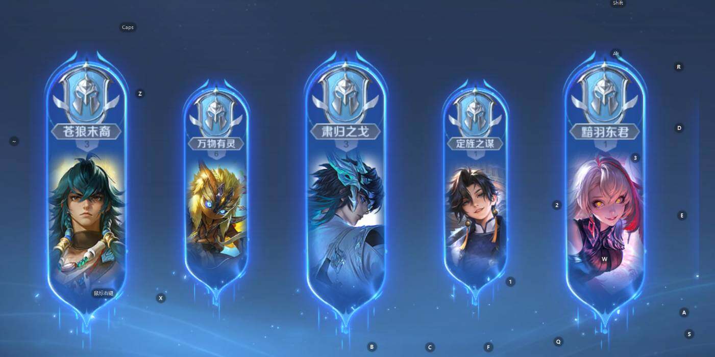 WZCMW3410138王者荣耀账号详情图18