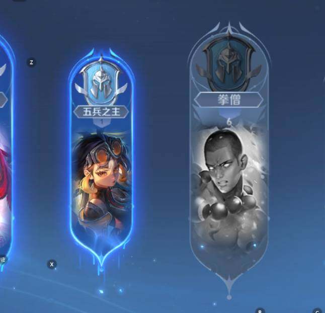 WZCMW3410138王者荣耀账号详情图19