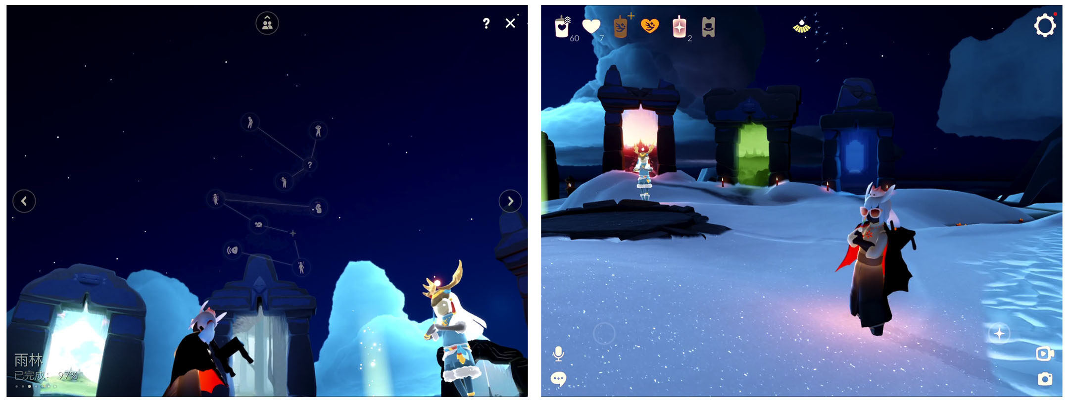 GYYHY326584光遇账号详情图3 GYYHY326584光遇账号详情图3