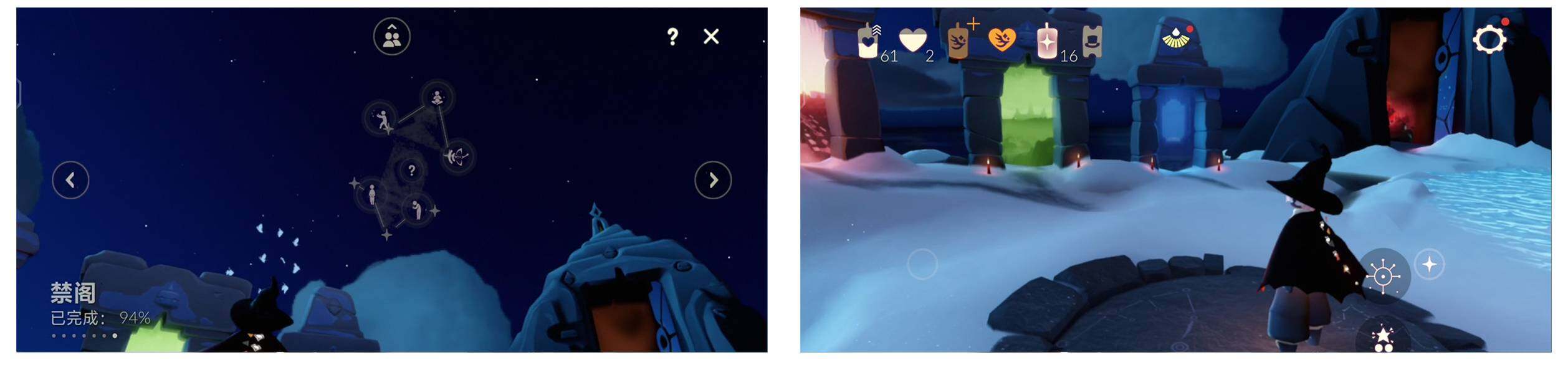 GYYHY326326光遇账号详情图8 GYYHY326326光遇账号详情图8