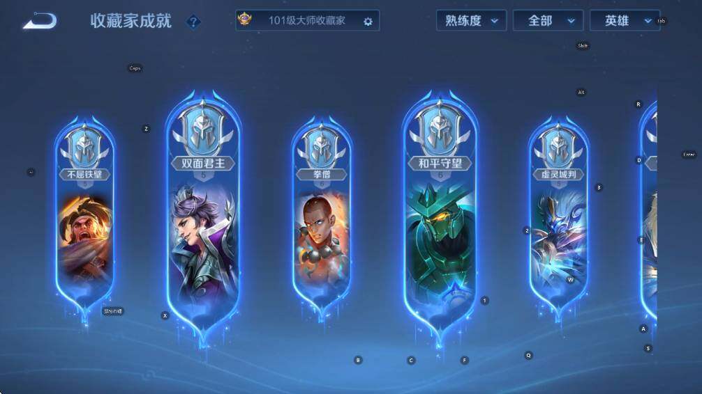 WZCMW3410435王者荣耀账号详情图18