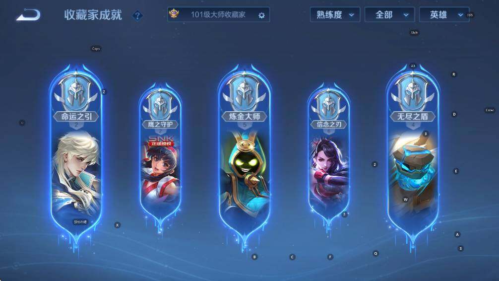 WZCMW3410435王者荣耀账号详情图19