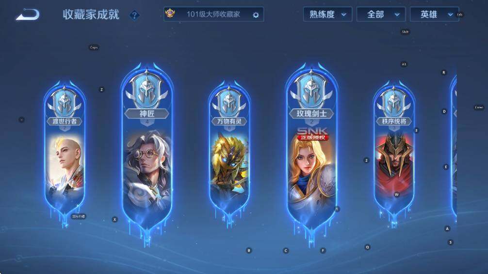 WZCMW3410435王者荣耀账号详情图20