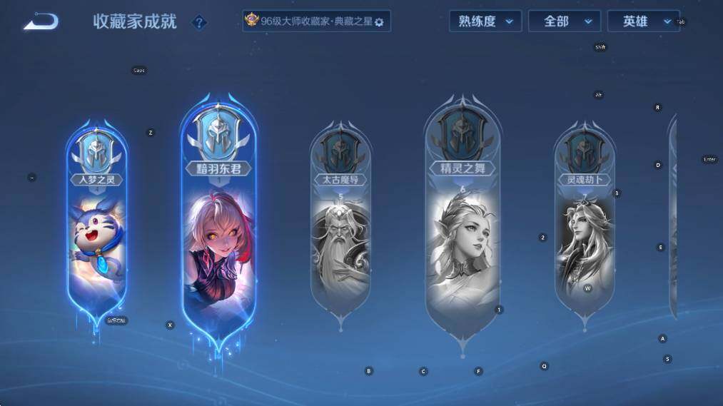 WZCMW3410451王者荣耀账号详情图21