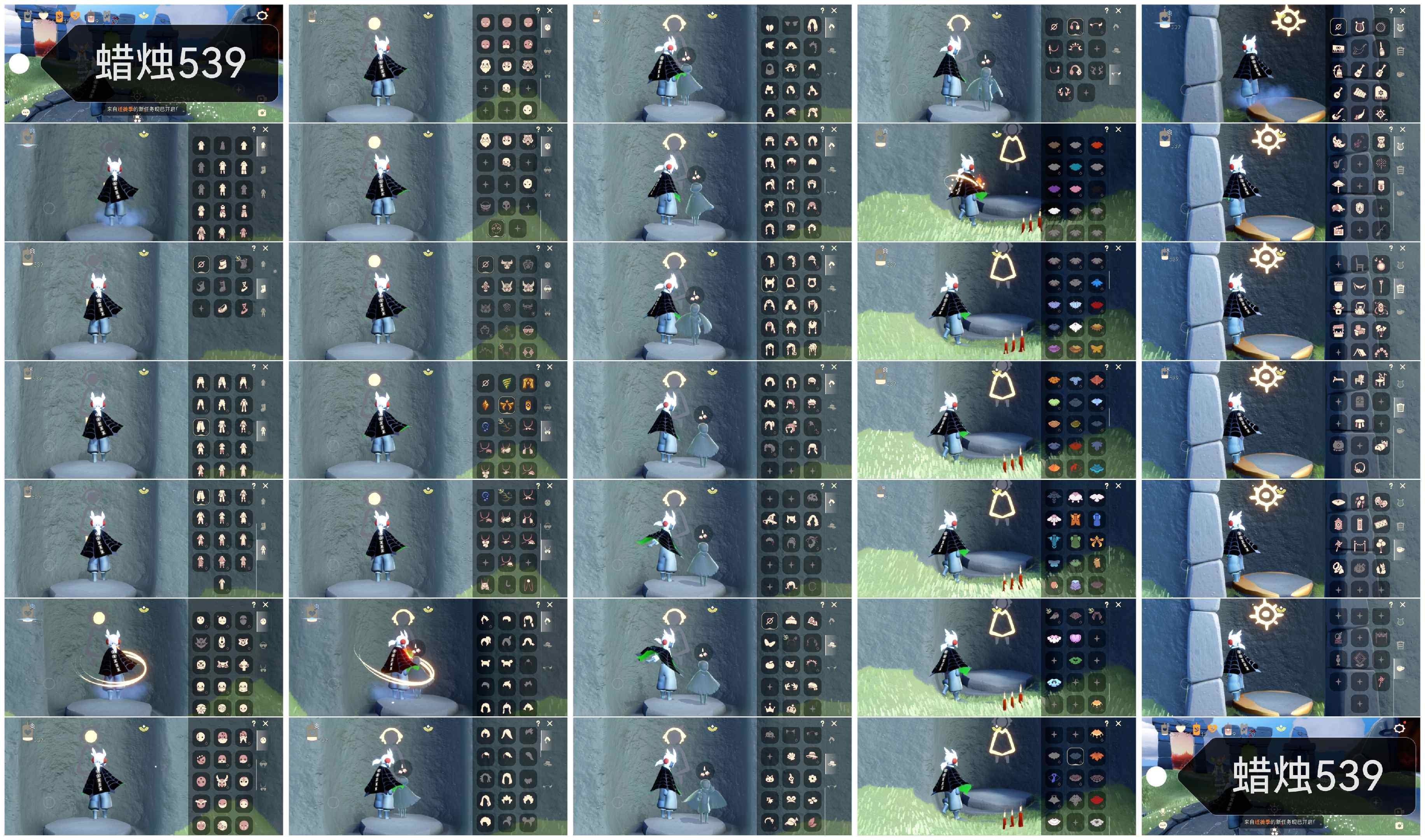 光遇账号B服YY0750   蜡烛539
✅渠道:哔哩哔哩
✅完成地图：晨岛雨林霞谷
✅季节已毕业:潜海季毕业，表演季毕业，破晓季毕业，欧若拉季毕业，追忆季毕业，夜行季半毕业
✅热门复刻/活动:武士裤，宝宝裤，