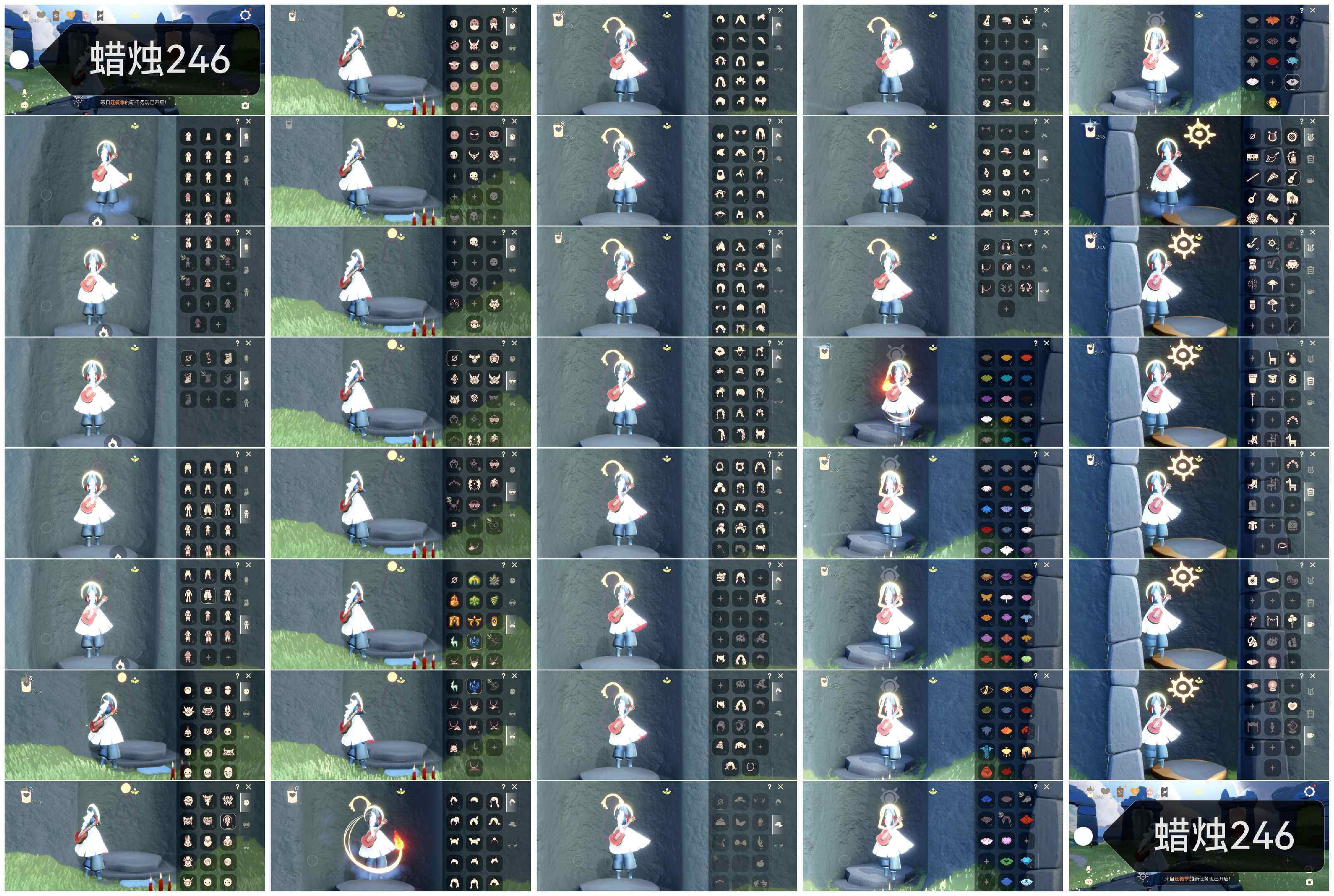 光遇账号华为渠道服YY0751    蜡烛246
✅渠道:华为
✅完成地图：全图毕业
✅季节已毕业:圣岛季毕业，预言季毕业，梦想季毕业，集结季半毕业，潜海季半毕业，表演季毕业，追忆季半毕业，九色鹿季半毕业，青鸟季半毕