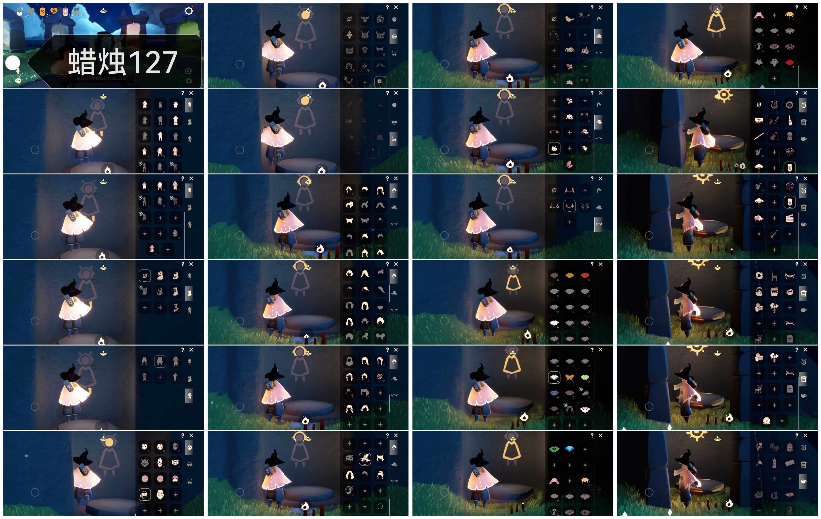 光遇账号安卓官服YY0755         蜡烛127
✅渠道:  安官
✅完成地图: 无
✅季节已毕业:  无
✅热门复刻/活动:背带裤，武士裤，樱花，海洋斗，雨伞
✅礼包:巫师，满月耳坠，太阳耳坠，兔子
✅珍