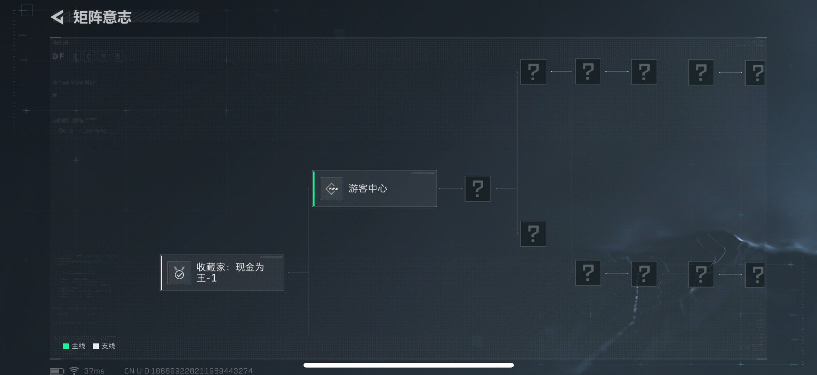 SJZQM381099三角洲行动账号详情图13 SJZQM381099三角洲行动账号详情图13