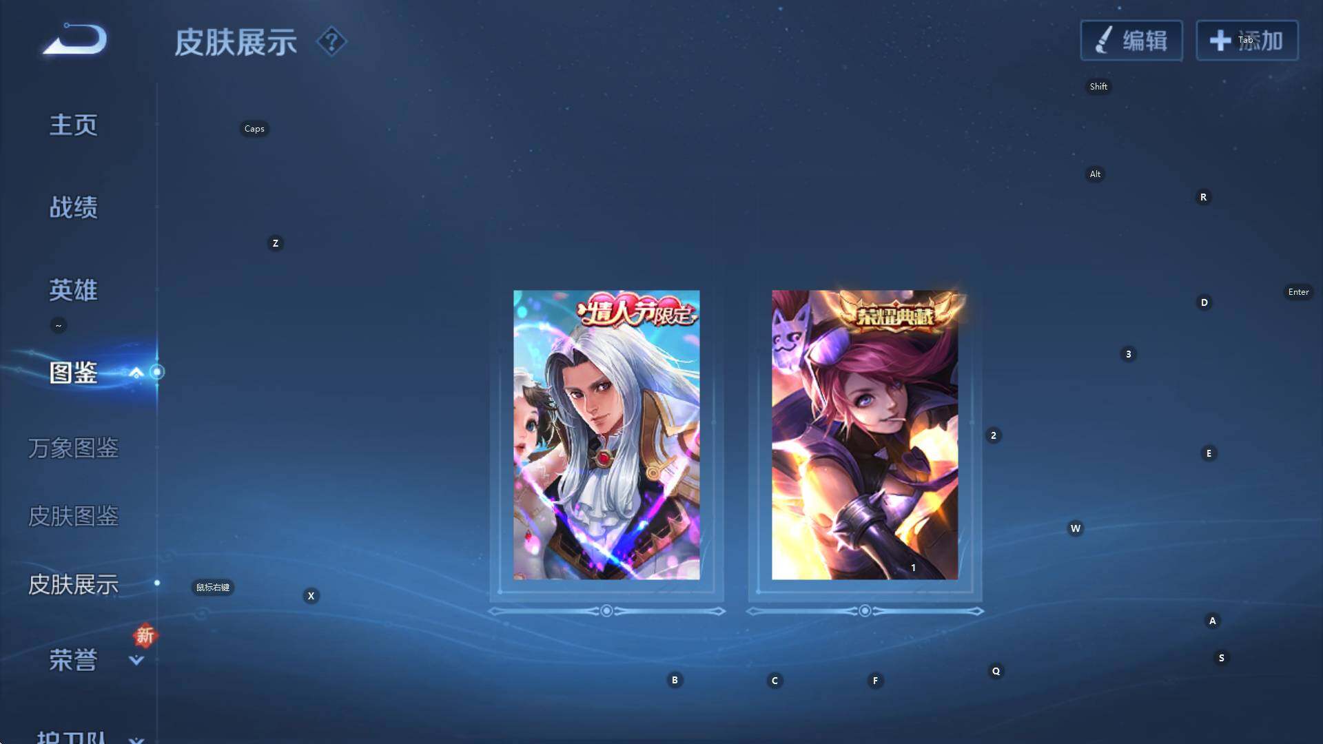 WZCMW3426796王者荣耀账号详情图14 WZCMW3426796王者荣耀账号详情图14