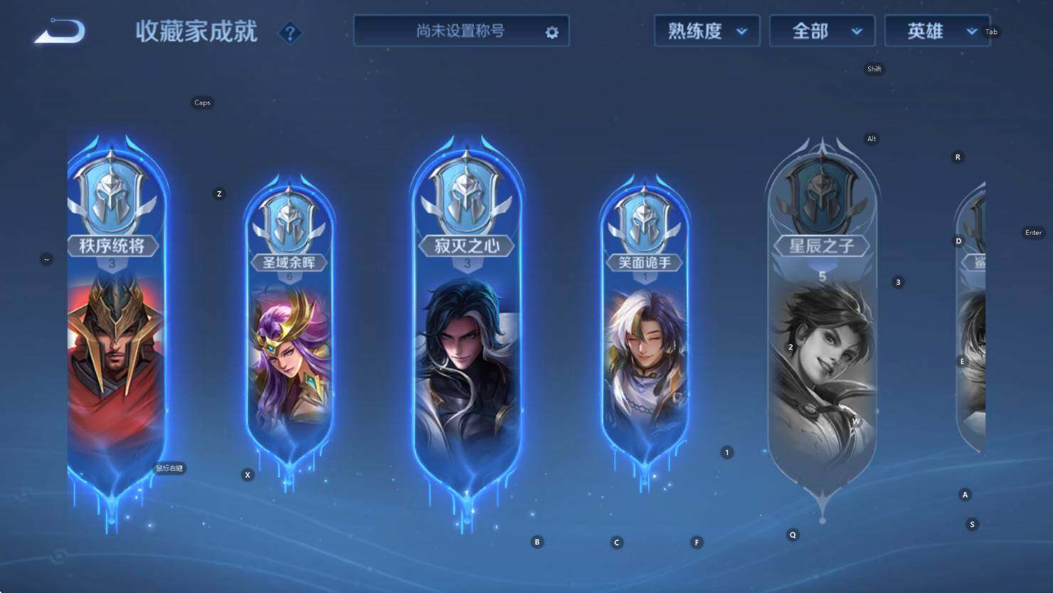 WZCMW3410932王者荣耀账号详情图17