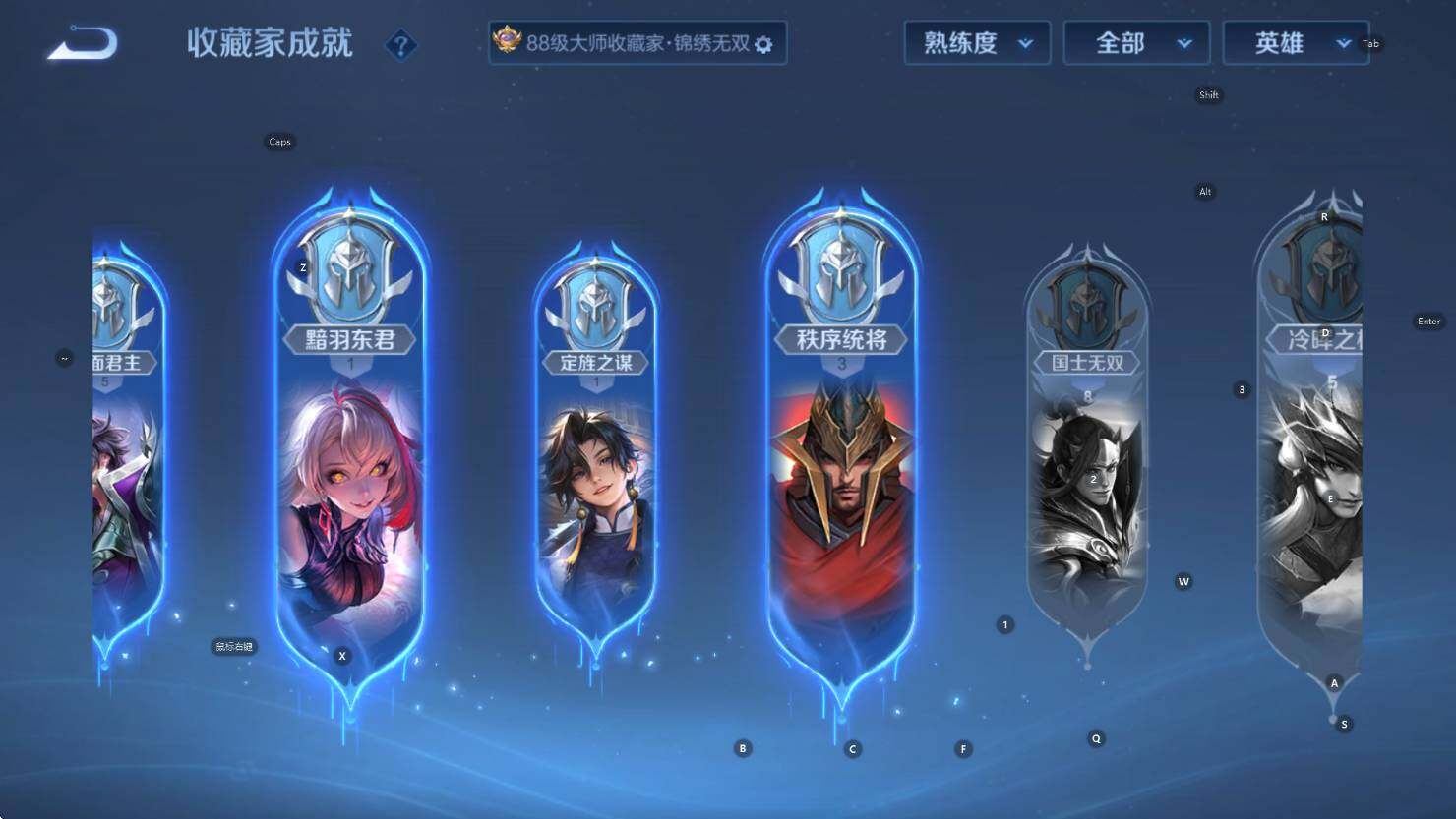 WZCMW3410943王者荣耀账号详情图19