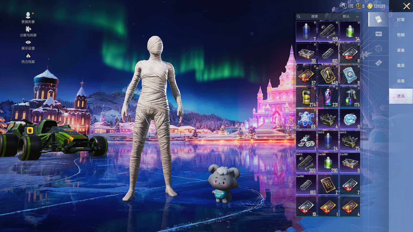 HPCMW3418714和平精英账号详情图11 HPCMW3418714和平精英账号详情图11