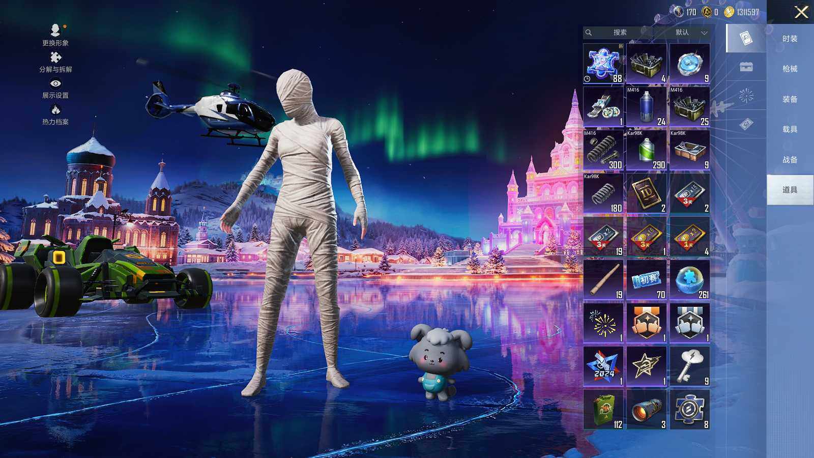 HPCMW3418714和平精英账号详情图12 HPCMW3418714和平精英账号详情图12