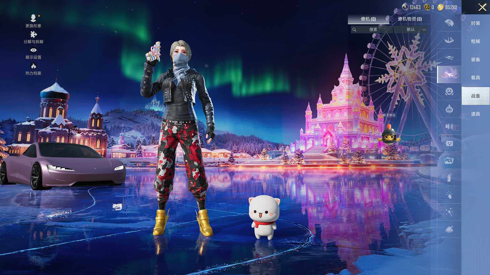 HPLX3418563和平精英账号详情图9 HPLX3418563和平精英账号详情图9