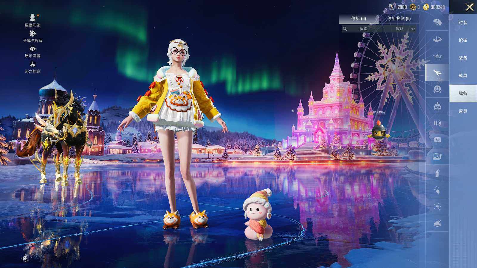 HPLX3418560和平精英账号详情图9 HPLX3418560和平精英账号详情图9